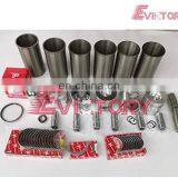 13Z Piston Ring Liner Gasket Bearing Valve Kit for 7F Forklift Engine thumbnail-2