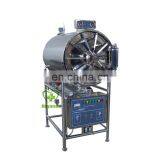MY-T023 Medical Lab Sterilizing Equipment 150L 200L 280L Horizontal Pressure Steam Autoclave Sterilizer Machine thumbnail-1