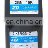 6W,AC Induction Motor, Gear Reduced Motor,Speed Control thumbnail-2