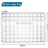 Incubator Egg Trays/poultry Egg Trays/pigeons Egg Tray thumbnail-2