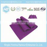 Anti-slip Pvc Yoga Mat Gym Mat for Yoga Manufacturer thumbnail-2