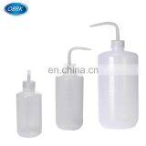 Laboratory Plastic Washing Bottle Manufacturer Wash Bottle thumbnail-1