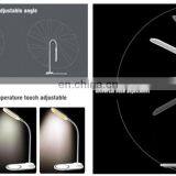 Customed Dimmable Led Wireless Charging Foldable Table Lamp With Usb Rechargeable Eye Protection Reading Lamp thumbnail-7