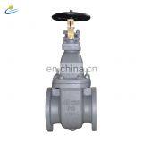 JIS 5K Marine Flange Type Cast Iron Gate Valve thumbnail-3