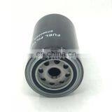 Heavy Duty Diesel Engine Fuel Filter 87360565 thumbnail-3