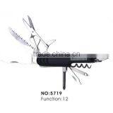 Traveling Knife Metal Knife Staineless Steel Knife thumbnail-4