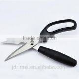 Garden Tool One Hole Scissors Bulk Scissors for Gardening thumbnail-3