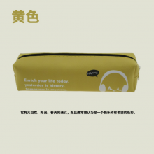 Cute Cartoon Large Capacity Pencil Case Creative Simple Pencil Case Learning Supplies Student Pencil Case thumbnail-3