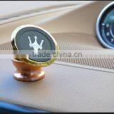 Rotatable Magnetic Car Mount Holder For Mobile Phone GPS Tablet PC Smart Bracket thumbnail-1