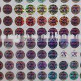 Laser 3D Laser Engraving Security Label