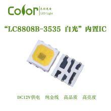 GS8208 LC8808B DC12V Digital RGB 3535 SMD LED Chip LC8808B -3535 White Color LED