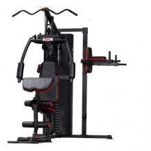 2 Station Multi Gyms Fitness Equipment thumbnail-1