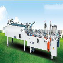 ZH-800 Automatic Folding Gluing Machine