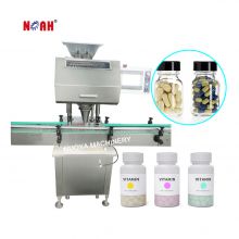 GS-12 High Quality 12 Channels Tablet Counting Machine