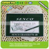 Stationery Product School&office Student Eraser thumbnail-1
