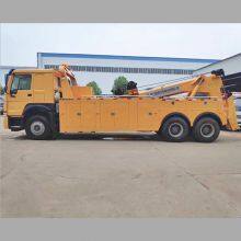 Howo 6x4 Wrecker Truck 20ton 25ton Heavy Duty Tow and Lift Truck Wrecker thumbnail-2