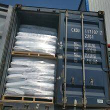 Food Additive Sodium Gluconate / FCC Grade Sodium Gluconate thumbnail-5