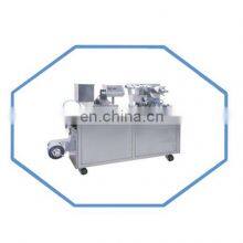 Automatic Paste Liquid Chocolate Butter Jam Honey Blister Packing Machine thumbnail-4