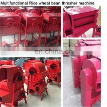 Multifunctional Farm Rice Wheat Beans Corn Paddy Sheller Thresher Machine thumbnail-5