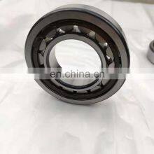 Bearing BC1-0906 Cylindrical Roller Bearing Air Compressor Bearing 30*62.2*16mm thumbnail-2