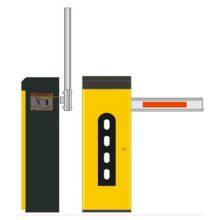 Smart Car Park Access Barrie/ Automatic Rising Arm Barrier/ Electric Rising Arm Barrier thumbnail-2