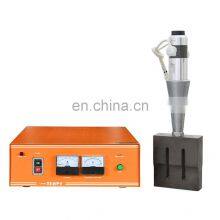 Ультразвуковой генератор системы сварочного аппарата на ультразвуке. Ультразвуковой генератор, преобразователь. Ракель высокого качества