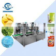 Pack Butter Sauce Machine Packaging Small Pouch Price Old Bar Tamarind Powder Premade Doypack Packing Machine thumbnail-1