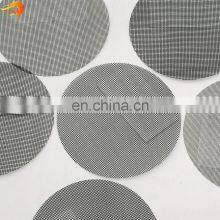 Stainless Steel Security Mosquito Net Woven Window Screen Mesh thumbnail-3