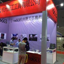 Hangzhou Xiaogong Tools Co. Ltd company overview - view 3 thumbnail