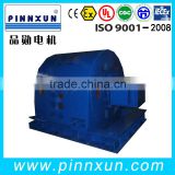 T series large size synchronous china motor