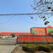 BozhiClothingClique company overview - view 1 thumbnail