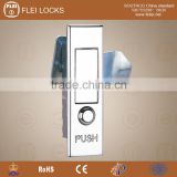 CE RoHS 2015 FEILEI MS603-2 zinc alloy high quality Metal Industrial Push bottom plane latch cam lock