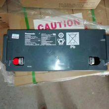 Panasonic Battery 12V100AH thumbnail-2