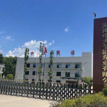 Hunan Zhongda Energy Saving Pump Industry Co., Ltd company overview - view 1 thumbnail