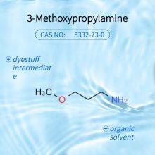 3-Methoxypropylamine CAS NO: 5332-73-0 thumbnail-1