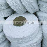Cotton Mop Yarns,chinese Super Yarns,yarn,yarns thumbnail-1