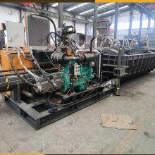 Walle -1300 Sigh Innovative Car Baler for Effortless Operation thumbnail-3