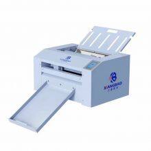 Shanghai Xiangbao Intelligent Digital Die Cutting Machine thumbnail-3
