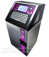 Markem-Imaje Inkjet Printer thumbnail-5