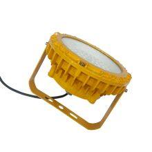 Jiangsu Changhe Lighting 50W LED Explosion-proof Light thumbnail-5