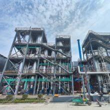 Industrial Wastewater Falling Film Vacuum Multiple Effect Mvr Plate Evaporator thumbnail-3