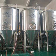 304 Stainless Steel Beer Fermentation Tank With PLC Control System thumbnail-1