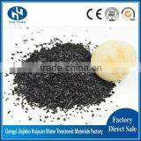 Developed Hole Structure and Low Density of Coconut Shell Granular Activated Carbon thumbnail-2