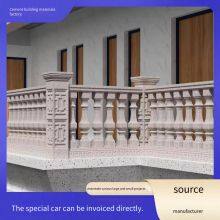Precast Concrete Balcony Guardrails, Customized Cement Fences for Villas and Self - Built Houses, European - Style Artistic Vase Columns thumbnail-1