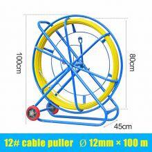 Electrician Wire - Threading Tool, Pipeline Optical Cable Threader, Wiring Machine, Lead - in Device, Communication Pipe - Threading Tool thumbnail-1
