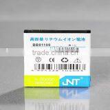 Mobile Phone Battery Fit for HTC ,G1/G2/G3