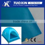 wholesale waterproof PU The sea fishes tent fabric windproof material