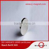 New Magnetic Products Buckle With Hole N42 Ndfeb Magnet Price thumbnail-6