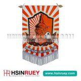Printed Flags / Banners / Pennants__006 thumbnail-1