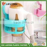 New Super Suction Cup Hair Dryer Holder Plastic Bathroom Sets for Bathroom Rack thumbnail-2